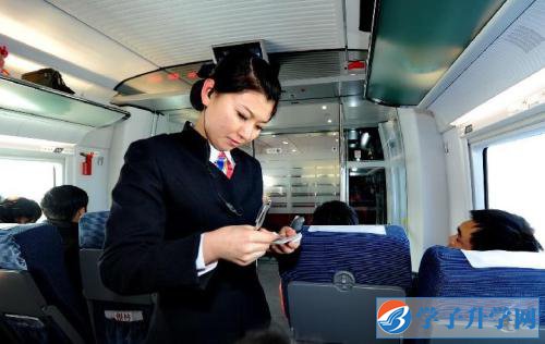 成都高铁乘务员体重要求是什么