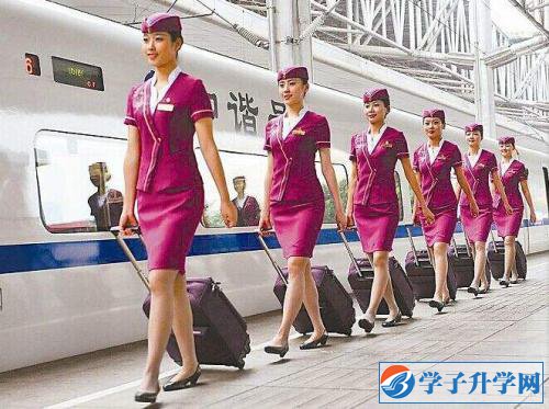 成都高铁乘务员招生要求有哪些