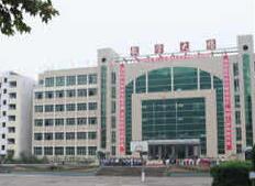 四川省宣汉昆池职业中学