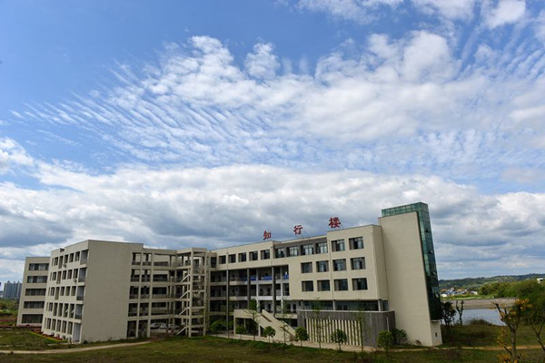 南充职业技术学院2019招生简章