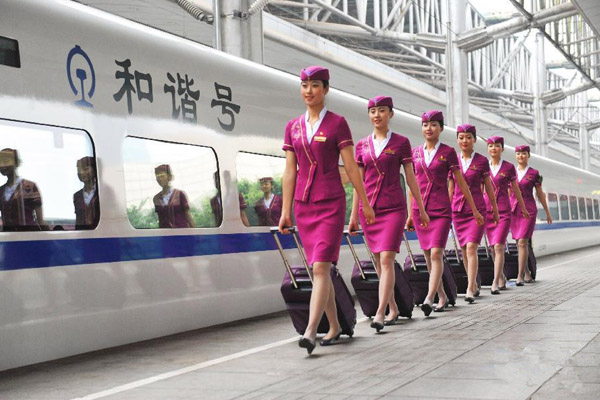 2019年中国民航飞行学院