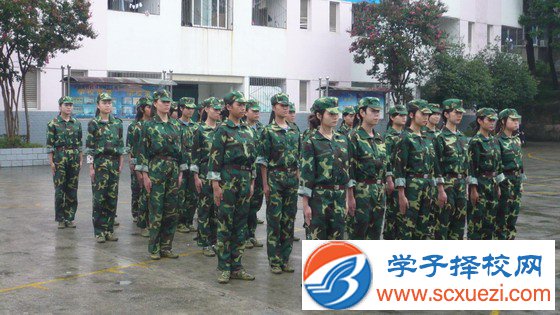 绵阳读什么中专学校