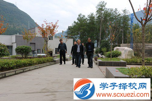 绵阳女生上什么中专学校好