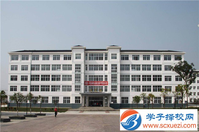 绵阳高中毕业读什么中专学校