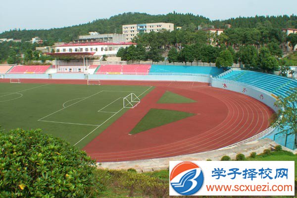 绵阳有名的中专学校
