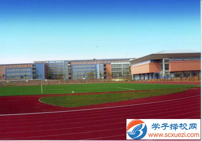 成都中专学校好还是职高好
