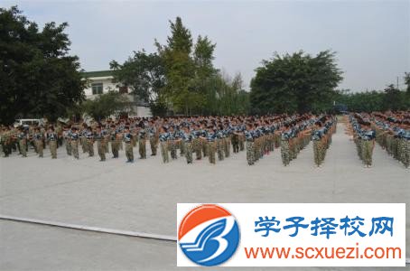 成都职高好还是中专学校好