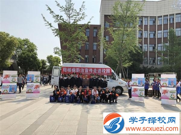绵阳中专学校乱吗