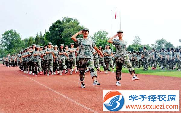 成都中专学校什么专业最好