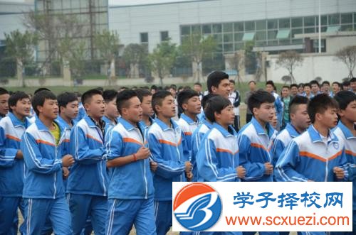 成都比较好的中专学校