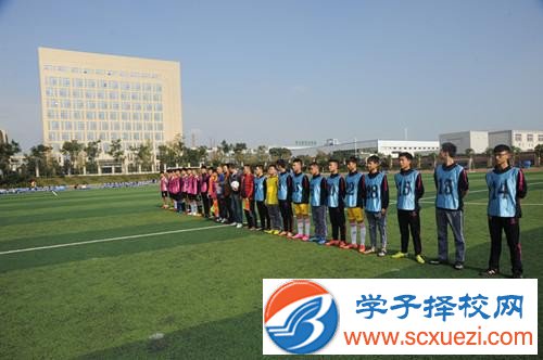 成都现在中专学校学什么专业好