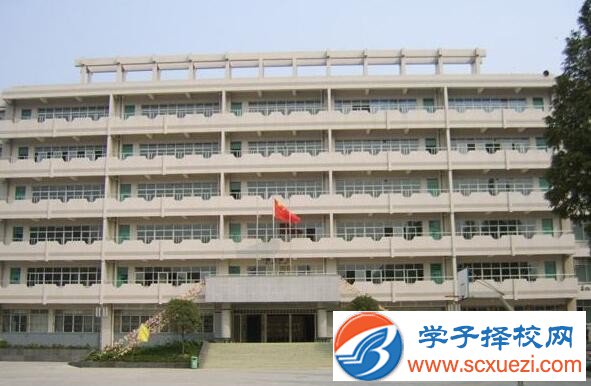 成都中专学校是什么学历