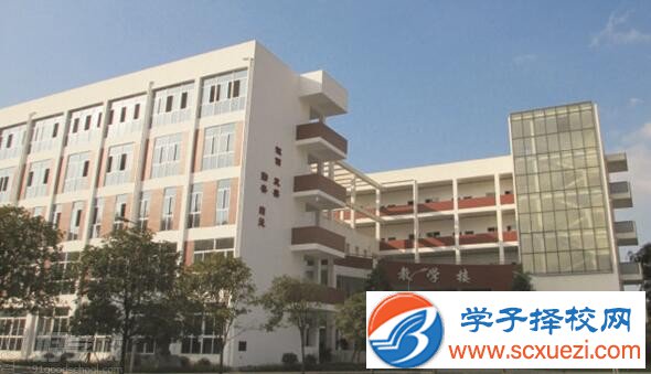 成都什么中专学校比较好