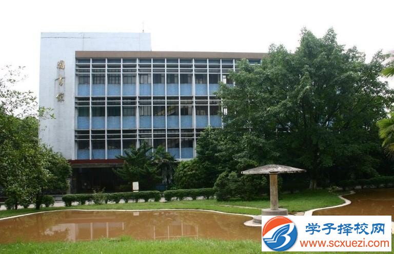 成都有哪些中专学校就业好