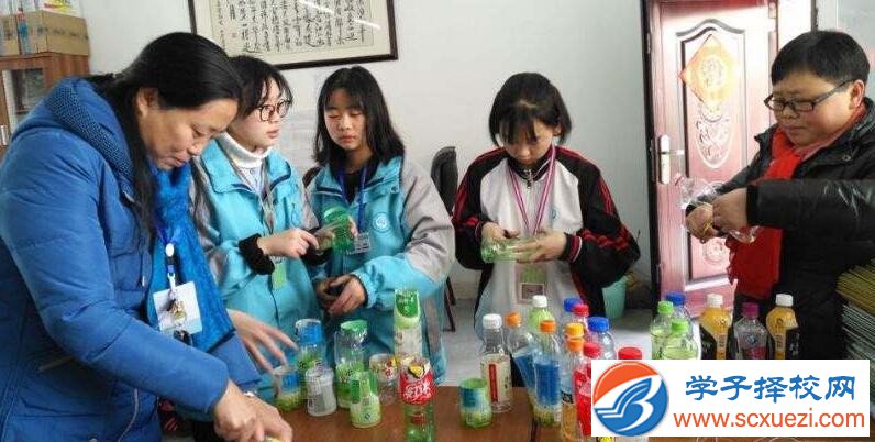 成都哪所中专学校就业比较好
