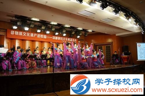 成都中专学校是大专吗