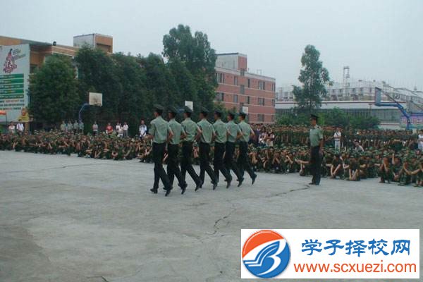 成都初中毕业上什么中专学校好