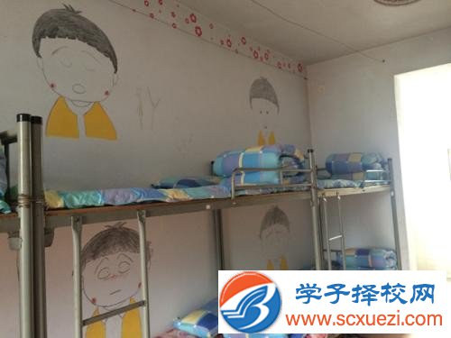 马边彝族自治县碧桂园职业中学宿舍条件
