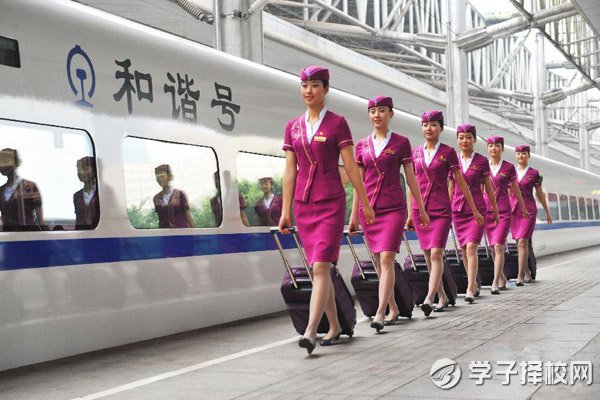 2019年中国民航飞行学院